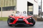 Polaris Slingshot 2014 года